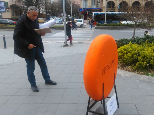 Foto: BIRN