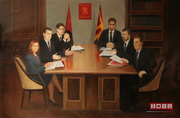 Pikturat e stilit të realizmit socialist të partisë VRMO DPMNE