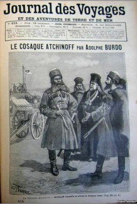 Achinov dhe ekspedita e tij, në ballinën e gazetës javore franceze "Journal Des Voyages", pak pas nisjes nga Odesa në dhjetor të vitit 1888.