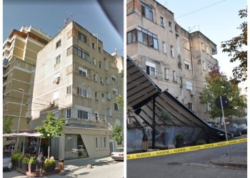 pallati 6 katësh pas kolapsimit nga tërmeti foto geri emiri 640x480