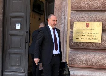 KPA kërkon analizë të re financiare për gjyqtarin Dritan Banushi