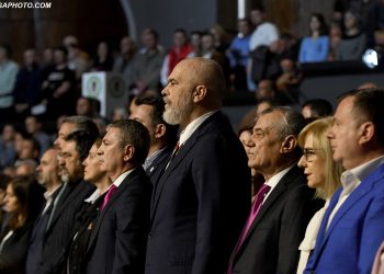 Socialistët thonë se do të dalin me qëndrim për Aqif Rakipin të martën