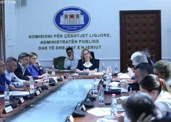 Kuvendi shqyrton kandidatët për Komisionin e Prokurimit Publik
