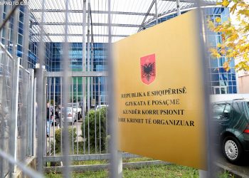 I akuzuari për kontrabandën e cigareve fiton lirinë me 1 milion euro garanci