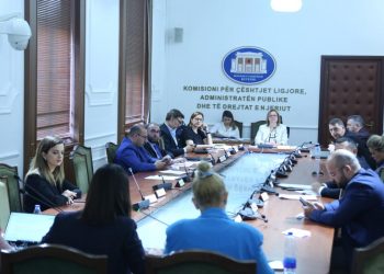 Përzgjidhen me debat 4 anëtarët e bordit të Autoritetit të Dosjeve