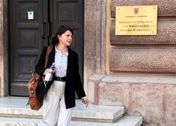 KPA mbyll hetimin gjyqësor për ankimin ndaj konfirmimit të Rilinda Selimit
