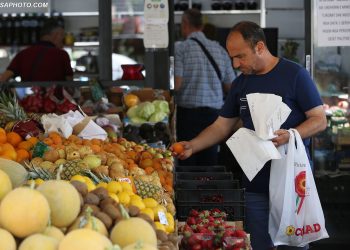 Inflacion i lartë dhe rrezik stanjacioni