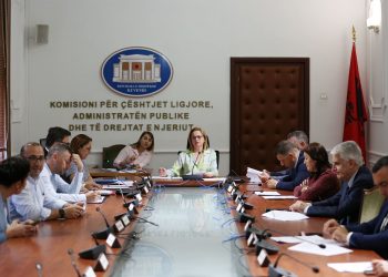 Projekti i qeverisë për tekno-parqet pritet me debate në parlament