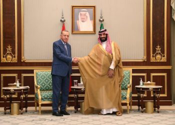 Çfarë dëshiron Arabia Saudite