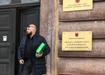 Bujar Memia u gjet me “shkelje të rënda profesionale” edhe nga KPA
