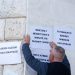 Pedagogët protestojnë për paga të denja dhe financim të kërkimit shkencor