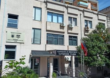 Sekuestrohet prona me vlerë 1.2 milionë euro në Ujë të Ftohtë