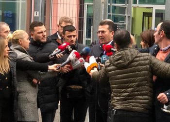 Fatmir Mediut i komunikohet akuza për tragjedinë e Gërdecit