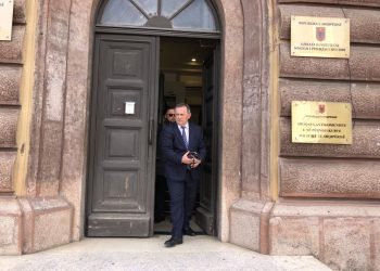 Rexhep Karaj paraqet në KPA kundërshtimet ndaj hetimit pasuror të KPK