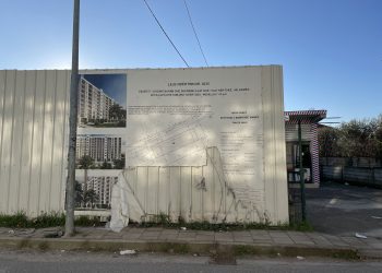 Pas ndërtimeve kaotike, Kamza në sprovë edhe nga pallatet shumëkatëshe