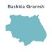 Gramsh, ish-gazetari konkurron me ish-kryekomunarin