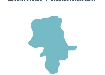 Garë me tre kandidatë për bashkinë e Mallakastrës