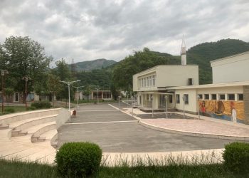 Çorovoda, Skrapar