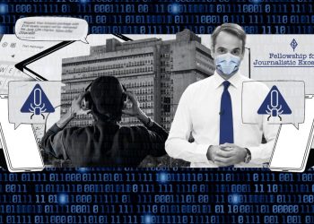 Të dhëna, spiunë dhe indiferencë: Si i mbijetoi Mitsotakis “Watergate”-it të tij
