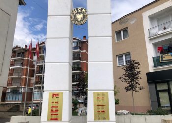 Ndërsa Kosova nderon luftëtarët e saj, viktimat civile të luftës shpesh anashkalohen