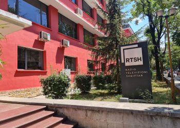 Ankesa për shkarkim të padrejtë në Radio Televizionin Publik Shqiptar