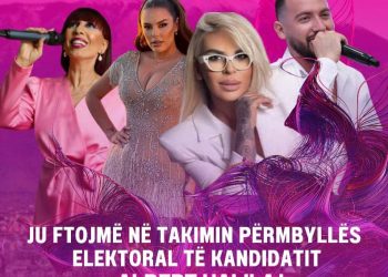 Kandidati PS-së mban ‘koncert elektoral’ në prag të zgjedhjeve në Kukës