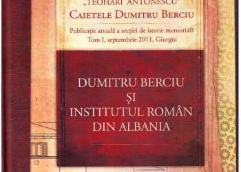 Historia ‘e heshtur’ e arumunëve të Durrësit