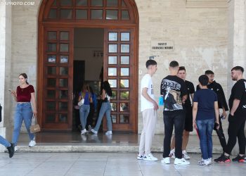 Universitetet i harxhuan fondet për siguri dhe mobilje – vlerëson raporti