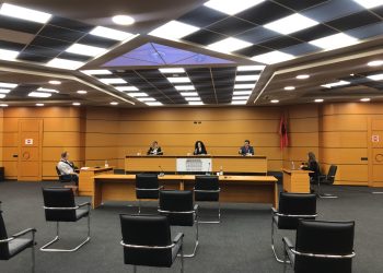 KPK e gjen të pabazë kërkesën e ish-gjyqtarit për t’iu nënshtruar vetingut