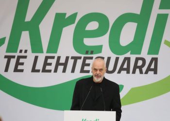 A mundet të jetë ëndrra shqiptare një kredi shtetërore dhe kafe turke?