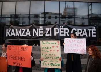 Mediat shkelin Kodin e Etikës në raportimet për viktimat e dhunës gjinore
