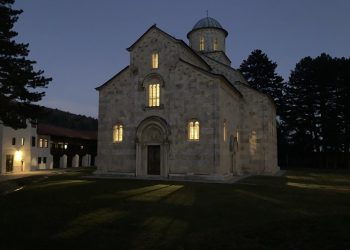 Kosova do të zbatojë vendimin e Gjykatës Kushtetuese për Manastirin e Deçanit
