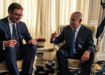 Tregti e fshehtë: Serbia fsheh eksportet e armëve në Izrael pas sulmit të Hamasit