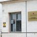 Zvarritje dhe zhvatje: Si u zgjerua skandali i mikrokredive pas kallëzimeve në Prokurori