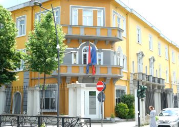 Rrjedh teza e dytë në provimet e maturës shtetërore