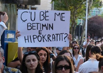 Raporti: Shpenzimet për Shëndetin dhe Mbrojtjen Sociale më të ulëtat në rajon