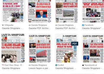 Mbyllet versioni i shtypur i “Gazeta Shqiptare”