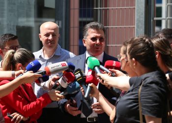Gjykata shtyn seancën për pyetjen e ekspertëve financiarë në çështjen ndaj Fatmir Mediut