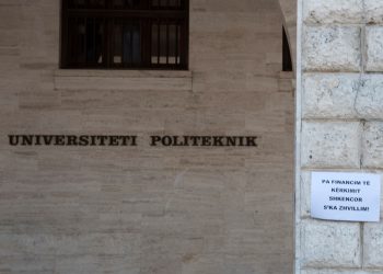 Shpenzimet për kërkim shkencor në universitete mbeten në kufijtë e zeros – thekson raporti