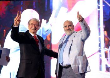 Fushata e cirkut Trumpist dhe e politikës së emocioneve ul siparin