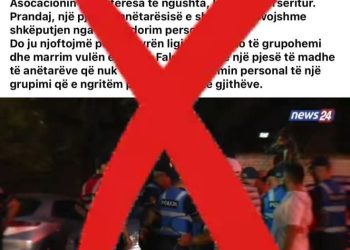 Një faqe e rreme në Facebook shpërndan dizinformim ndaj AGSH