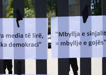 Organizatat ndërkombëtare dënojnë bllokadën e policisë ndaj News 24