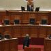 Komisioneri Antidiskriminim kërkon në Kuvend miratimin e projektligjit për “Barazinë Gjinore”