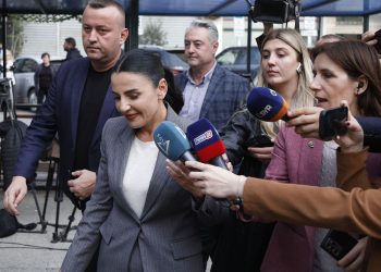 Arsyetimi i Gjykatës së Posaçme për masat ndaj Belinda Ballukut e vartësve të saj