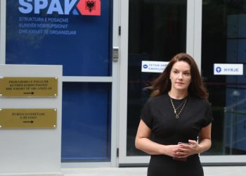 Gjykata e Posaçme i heq masat e sigurimit Ajola Xoxës