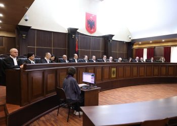 Masat e arrestit, Kolegjet e Bashkuara dëgjojnë argumentet e palëve