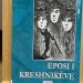 eposi i kreshnikeve vladimir zoto