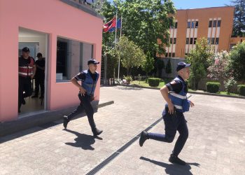 policia cakri