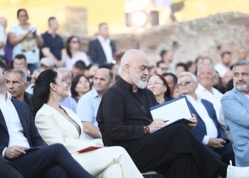 rama balluku ne fier