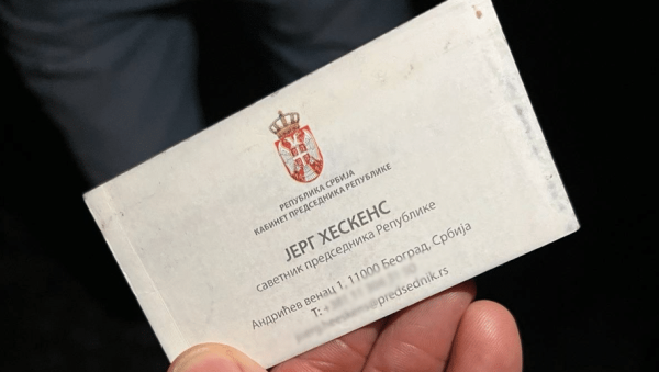 heskens biznis card 1